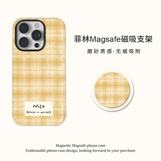 桃園出貨-蘋果17/16Promax網紅毛衣紋手機殻適用iPhone14菲林二閤一15ins風