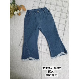 米米童著 下擺蕾絲牛仔喇叭褲(2口袋) 北屯實體店現貨，舒適牛仔布料，甜美蕾絲設計，修身喇叭版型