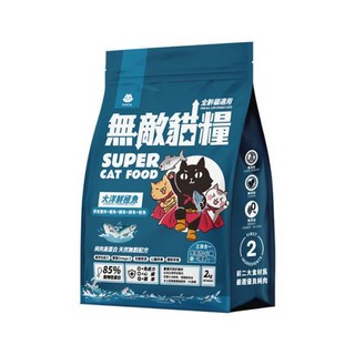 ParkCat 貓樂園 全齡貓無穀天然高蛋白無敵貓糧，均衡營養，呵護腸胃，提升免疫力, 大洋鮮極魚, 2kg, 1袋