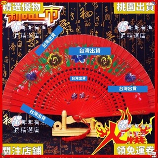 精選優品 走秀扇 [促銷]雙麵易開閤旂袍 扇子 西班牙7寸女扇木質 折扇 走秀跳舞蹈扇, 雙麵海藍色跳花,蓮花繐款