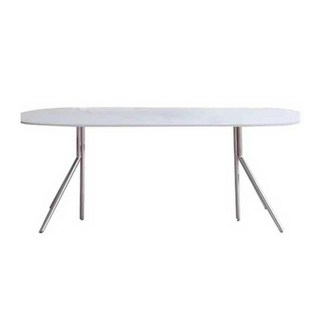 보컨셉식탁 오타와 디자인 테이블 인테리어 다이닝, 1개