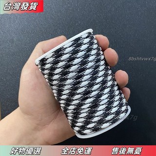 桃園有貨 軍規九芯傘繩 戶外繩 傘兵繩 降落傘繩 帳篷繩 耐磨 100米, 9芯黑白迷彩30米, 1個