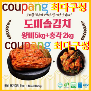 [쿠팡핫틸!!] "최저가" 도미솔 김치 7kg세트 (포기 5kg+총각 2kg), 1개, 7kg