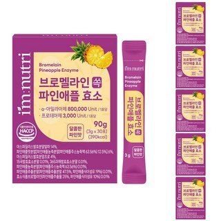 아임뉴트리 브로멜라인 파인애플효소 고역가 소화효소, 6개, 90g