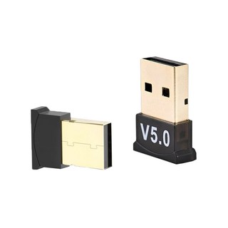 【藍芽5.0 USB】台灣現貨 USB藍牙接收器 藍牙音頻 外接藍芽 發射器 接收器 藍芽 無線連接器, 單個