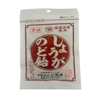 나만플레이스 135년 전통의 우츠보야 일몬 수제 생강 진저 목캔디, 3개, 70g