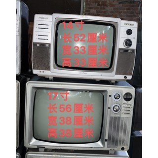 레트로 옛날 티비 데코 엔틱 카메라세트 14인치TV USB플래 라이브 TV송출 소품, 13 14인치 소품 랜덤발송