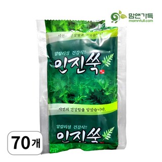 순수 인진쑥즙 100ml 인진쑥진액, 70개