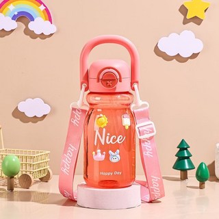 小奶杯夏季高顏值便攜雙飲吸管杯大容量學生兒童個性超萌外出水壺, 夏季新款-櫻花粉630ml+肩帶+3D貼, 1個