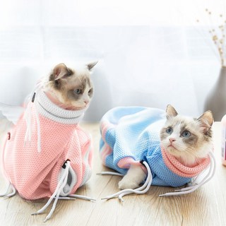 고양이목욕망 고양이목욕용품 그루밍백 주머니 할큄방지, 핑크, 1개