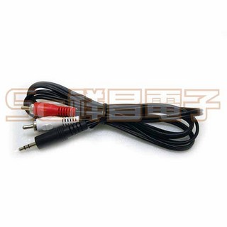 祥昌電子 3.5mm轉2梅花RCA端子音源線，2RCA AV線轉接喇叭線, 1個, 15尺