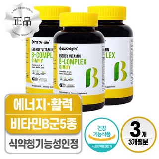 비타민B 컴플렉스 고함량 비타민비 헬시위듀 식약청 인증, 3개, 60정