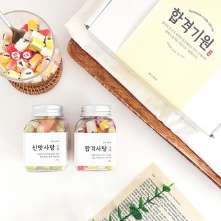 캔디크라운 합격캔디 수제사탕 2구 선물세트 수능선물 합격기원 수험생선물 합격선물, 1박스, 200g