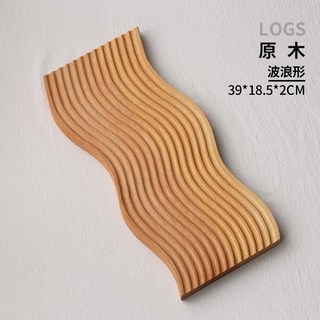相思木托盤 日式胡桃木色 木質木盤 點心盤 小食家用水杯盤 實木餐具, 波浪形大號39*18.5CM, 1個