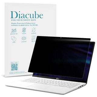 다이아큐브 간편탈부착 노트북 사생활 프라이버시 정보보호 보안필름, 1개