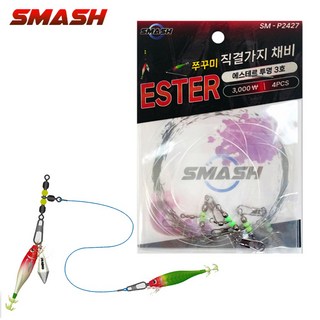 스매쉬 에스테르 직결 가지채비 쭈꾸미 갑오징어 가지줄 귀신 쭈갑 채비 SM-P2427, 4개, 1개입