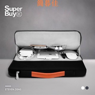 加厚防撞筆記本電腦包 防水13吋/14吋/15.6吋筆電包 手提包/通勤包/商務公事包/公文包 男女通用內, 1個, 灰色【現貨】,【L】15-15.6吋電腦隔層
