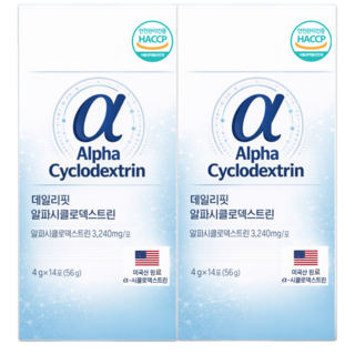 알파씨디 알파cd 분말 식약청인증 HACCP 알파시클로덱스트린, 11개, 56g