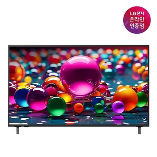 LG UHD TV 55UA7500ENA 울트라HD 138cm(55인치), 방문설치, 스탠드형, 55인치