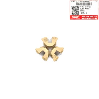 PGO原廠 TIG 滑件 正廠零件 TIG180 TIG170 滑件 滑塊, 1個