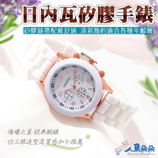 方形數字手錶 考試手錶 小清新款手錶 時尚 運動休閑 簡約 矽膠手錶 石英手錶 人魚朵朵