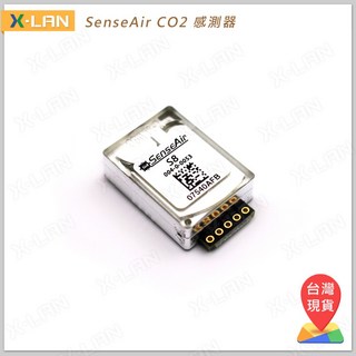 X-LAN 瑞典森爾 SenseAir S8 高精度 CO2 二氧化碳感測器，室內空氣品質監測，居家辦公適用, 1個