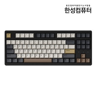 한성컴퓨터 염료승화 유무선 키보드 35g, MOCHA COCOA, (한성 공식인증점) TFG Cloud Max CL, 크림치즈축
