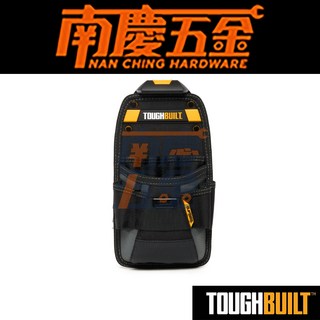 南慶五金 含稅 TOUGHBUILT 托比爾 快扣 工具袋 技工專用口袋包 TB-CT-22
