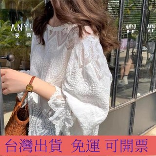 MC女裝 台灣出貨 新款獨特別緻白色仙女絕美上衣 高級感小香風鏤空蕾絲襯衫