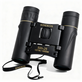 시내코스 고배율 고성능 뮤지컬 콘서트 오페라 글라스 망원경 쌍안경, 500X25+휴대폰홀더