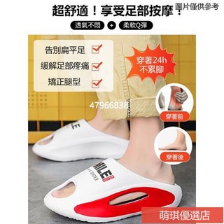 5.0踩屎感撞色厚底矯正拖鞋-超厚底一字拖鞋 椰子防滑耐磨涼拖, 卡其色,40-41