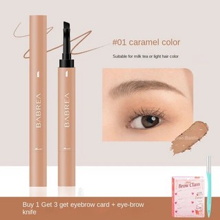 Barbera 아이 브로우 크림은 오래 지속되며 방수가되지 않으며 변색되지 않습니다. 여성 야외 눈썹용 펜슬, 1개, 13 보라색