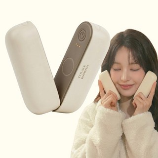 루베나 양손따숩 360도 발열 휴대용 전기 손난로 듀얼 자석 10000mAh, 코지 베이지, RN-747