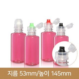 경진기업 [페트병]실버200ml 28파이(A) 280개 [베스트캡], 흰색
