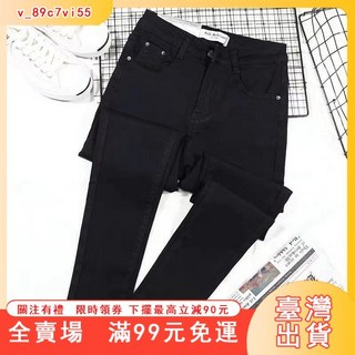 臺灣出貨 喇叭牛仔褲 直筒褲 開叉九分褲 微喇叭牛仔褲 淺藍色高腰顯瘦