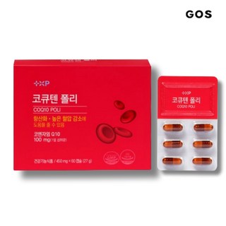 스트레스 항노화 혈관 심장 혈압 감소 에 좋은 Q10 영양제, 1박스, 60정