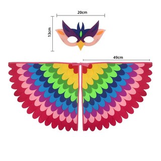 Baby童衣兒童鳥類造型披風面具套組 男女童萬聖節表演道具服 可愛造型 柔軟舒適, 彩色鳳凰鳥, 1個