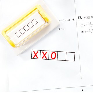티처스 5칸 도장 3칸 네모 칸 스탬프 빈칸 오답 체크 수학 학습, (10mm) 5칸 중형-옐로우, 검정