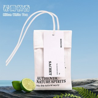 禾統 植萃精油香氛包，可掛式香包，衣櫥芳香袋, 1個, 雲璽(希爾頓)