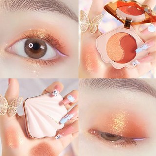 AGAG贝壳眼影盘 双色高光 爆闪 卧蚕 提亮细闪 防水眼影, 1個, 02#梅子色6g