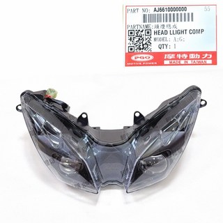 TIG 大燈組 前燈組 頭燈 TIG180 PGO 摩特動力 原廠, 1個