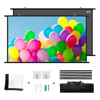 VEIDADZ 벽걸이형 프로젝터 스크린 블랙백 처리 주름방지 화면비 회의실/홈시어터용 고화질 스크린, 100형, 16:9