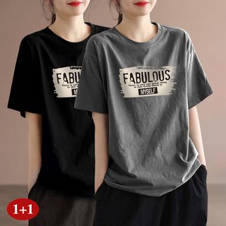 Asure 여자 여름 캐주얼 빅사이즈 레터링 프린트 반팔티셔츠 1+1