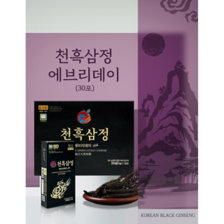 삼농 천흑삼정 에브리데이(10mlX30포) 1일 1포 건강관리 기력회복 부모님선물, 300ml, 2개