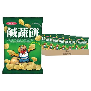華元 鹹蔬餅, 50g, 10包