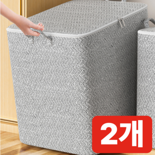 모노리브 대용량 패브릭 이불 옷 정리함, 2개, 그레이