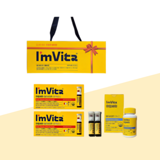 아임비타 멀티비타민 선물세트 이뮨플러스 샷 2박스x데일리 60정 마시는 액상 올인원영양제