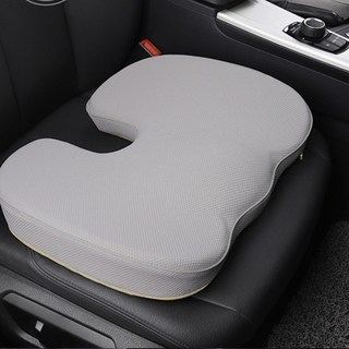 메모리폼방석 사무실 수험생 두꺼운 키높이 자동차 방석, 7도-669MZ-방석-블랙, 1개