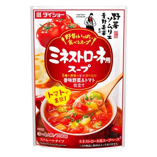 DAISHO 大逸昌 義式番茄蔬菜湯底, 1包, 750g