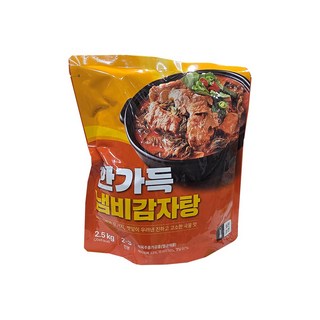 한가득 냄비감자탕 2.5kg
